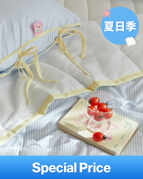 【MAATILA】蝴蝶結蛋糕系列｜夏被