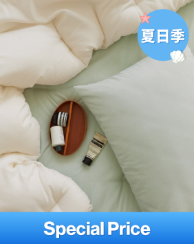 【MAATILA】STAY 雲朵四季系列｜枕頭套