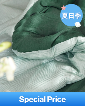 【MAATILA】果昔雙面泡泡紗系列｜夏被