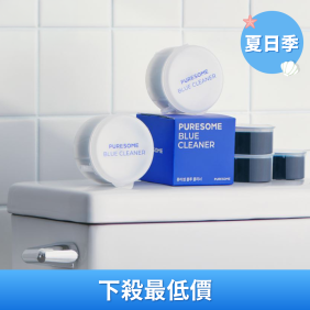 純淨馬桶清潔劑