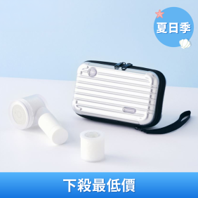 旅行用蓮蓬頭 飛行組