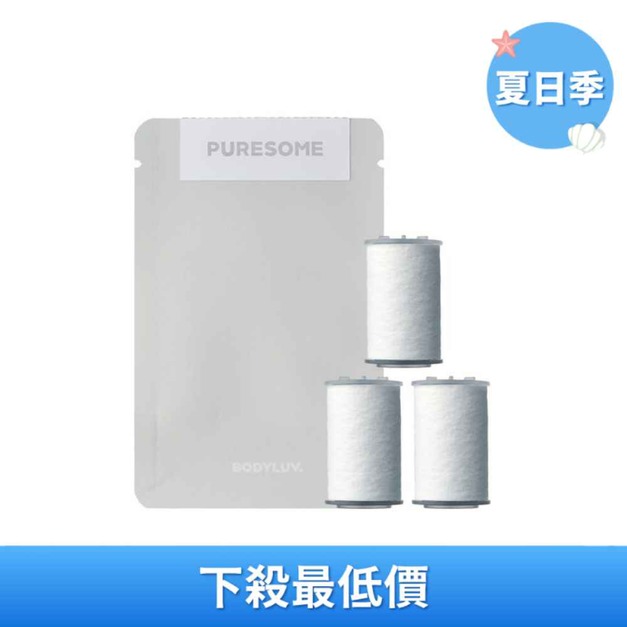 全方位洗臉台過濾器濾芯