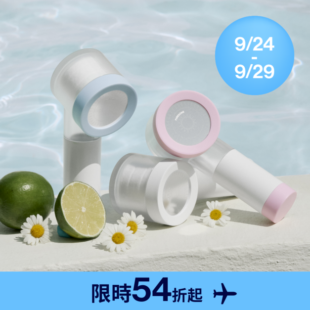 旅行用迷你蓮蓬頭(單品)