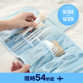 旅行多用途收納包