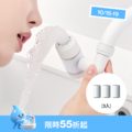 全方位洗臉台過濾器+濾芯組_1