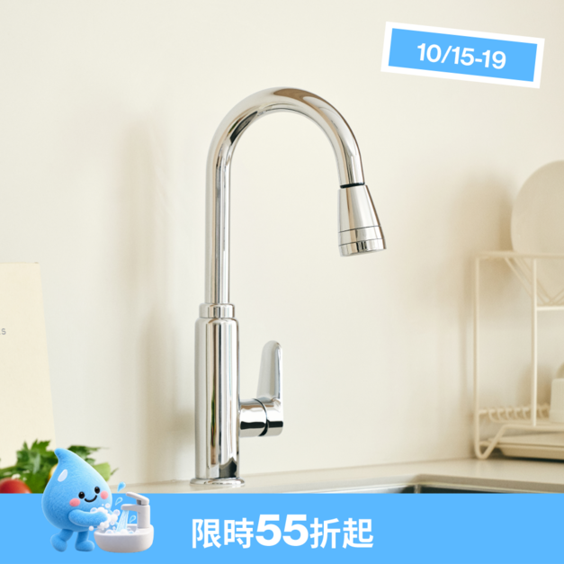 純淨金屬_廚房過濾器