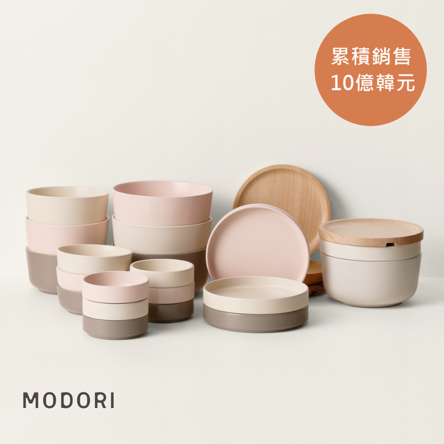 Modori 簡單獨享碗盤組