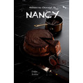 Nancy南錫鄉村巧克力蛋糕 佐XO白蘭地加勒比巧克力甘納許 Gâteau au Chocolat de Nancy_6