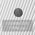 客製化金屬Logo