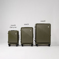 Inno 20+29吋 前開式登機箱/行李箱-森林綠組合_1