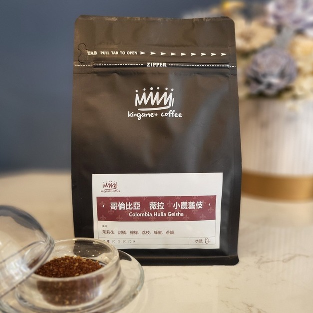 哥倫比亞 薇拉 小農藝伎