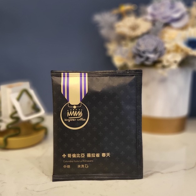 哥倫比亞 薇拉省 春天 濾掛咖啡
