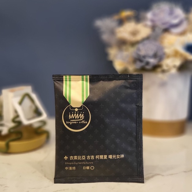 衣索比亞 古吉 柯爾夏 曙光女神