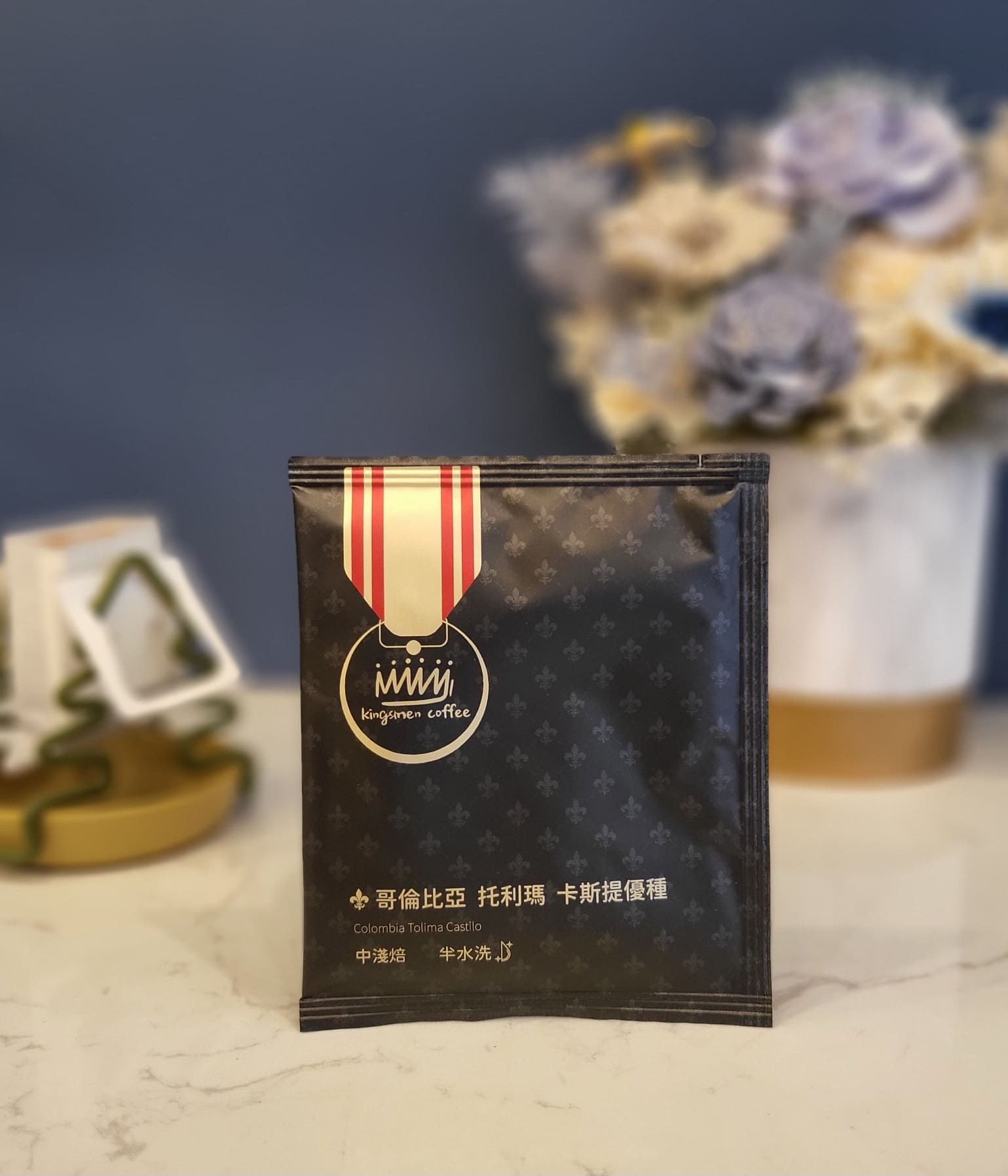 哥倫比亞 托利瑪 卡斯提優種 濾掛咖啡