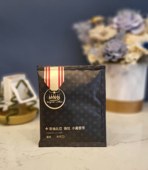 哥倫比亞 薇拉 小農藝伎 濾掛咖啡【風味：茉莉花、甜橘、檸檬、荔枝、蜂蜜、茶韻】
