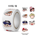 一捲500張超划算的蠟筆小新貼紙 封口貼_0276_5