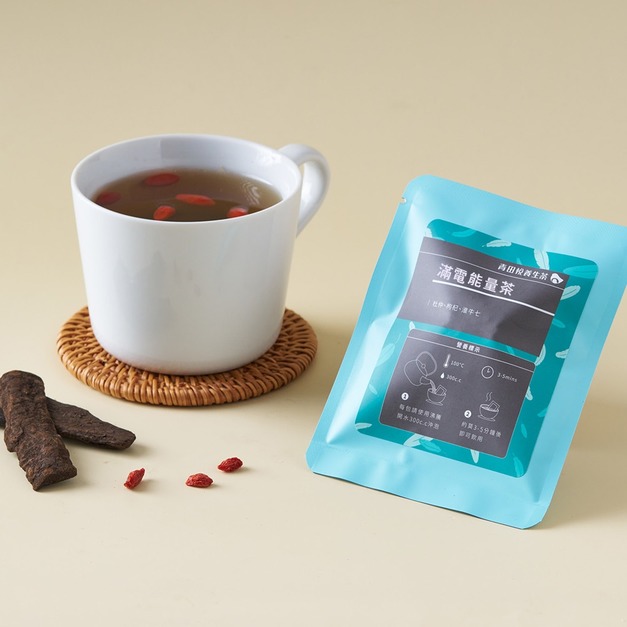 滿電能量茶