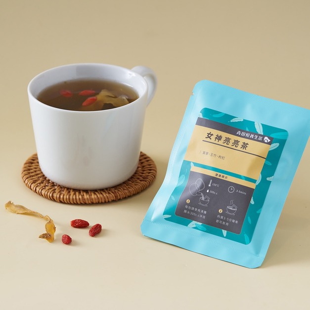 女神亮亮茶