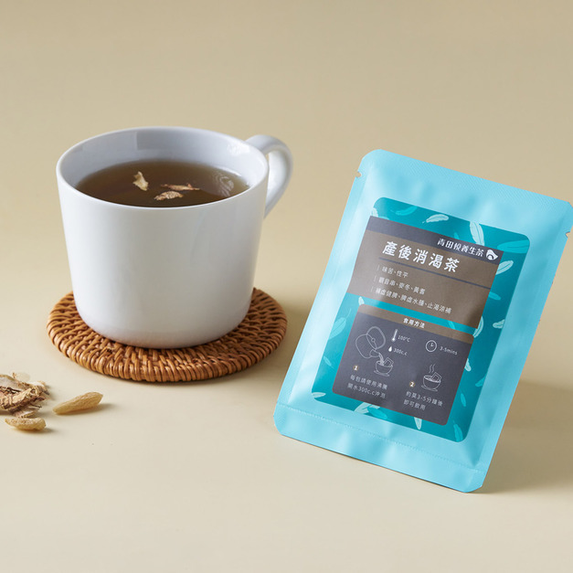 產後消渴茶
