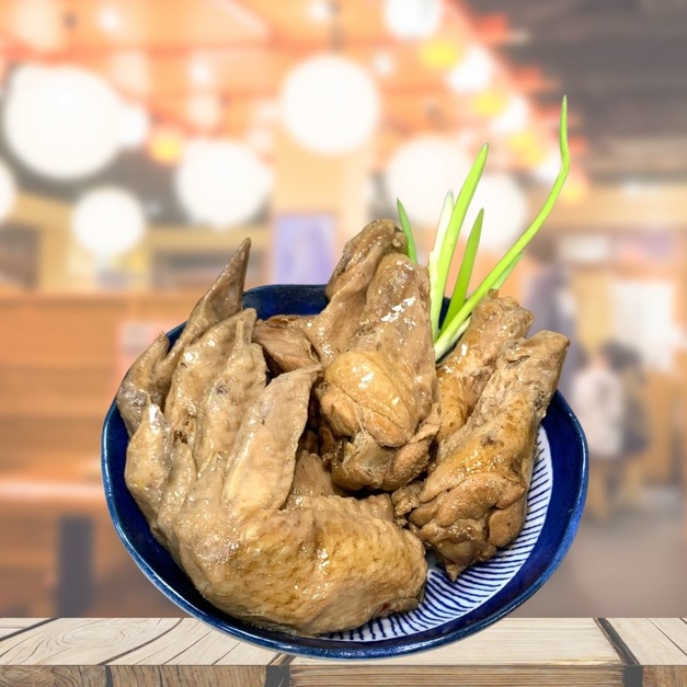 滷三節翅