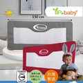 【YIP baby】兒童用床邊護欄/床圍欄/床欄護欄5068-【150x70cm】(台灣製造 灰)_1