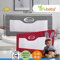 YIP baby 兒童用床邊護欄 / 床圍欄 110X70公分－紅色 （5066R）