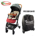 【YIP baby】輕便型嬰兒手推車-仿麻布紅-限期贈推車蚊帳與防塵收納袋_1