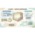 【YIP baby】 嬰兒床床墊｜加厚10公分｜美規防火泡棉_2