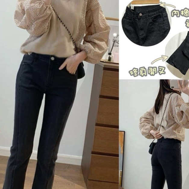 88062   開叉微喇黑牛仔褲