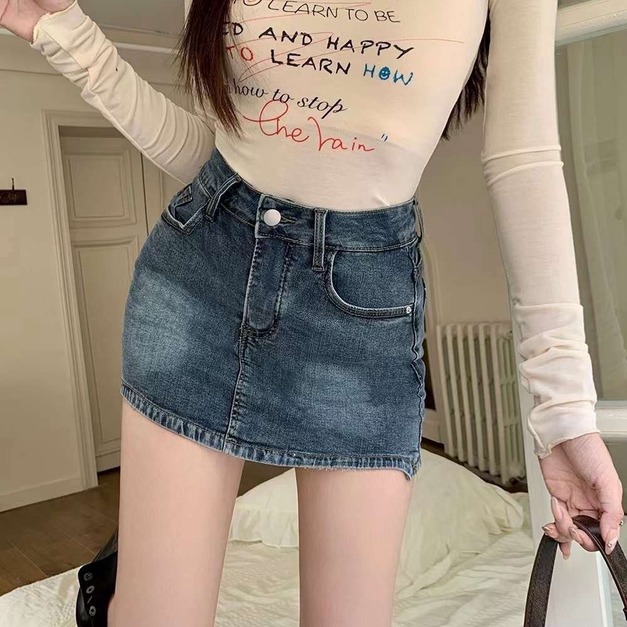 H0173 彈力包臀褲裙