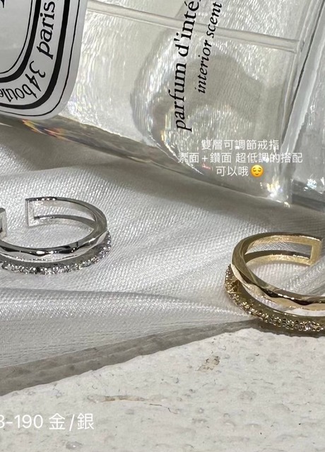 M1013-190 韓國雙圈細鑽戒指