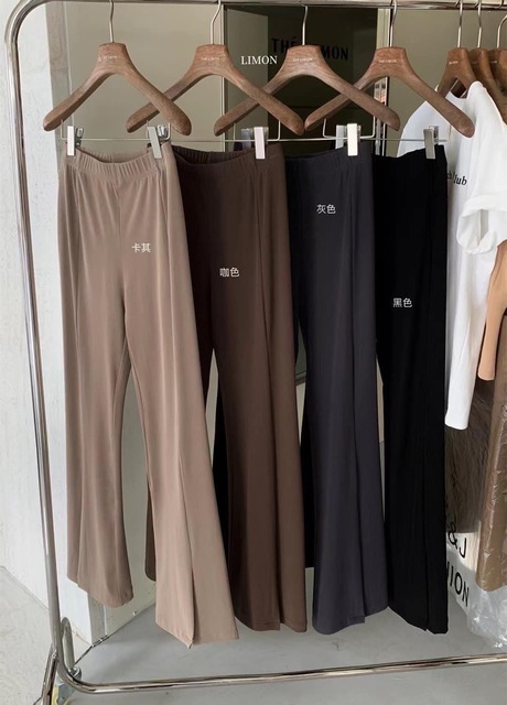 N0027 開叉彈力喇叭神褲