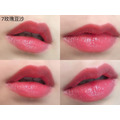 超持久不掉色口紅_6