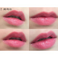 超持久不掉色口紅_2