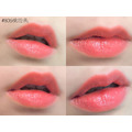 晶漾豐潤唇膏_7