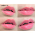 超持久不掉色口紅_12