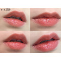 超持久不掉色口紅_13