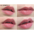 超持久不掉色口紅_14
