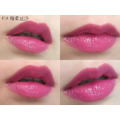 金莎亮采不掉色口紅_19