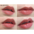 超持久不掉色口紅_15