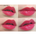 金莎亮采不掉色口紅_15