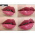 超持久不掉色口紅_21
