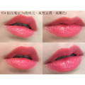 超持久不掉色口紅_23