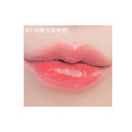 滋潤霧面/水亮唇釉 唇蜜_18
