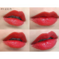 超持久不掉色口紅_30