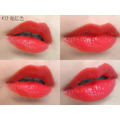 超持久不掉色口紅_31