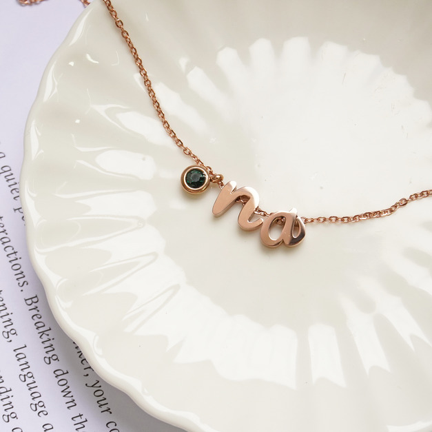 Hourrae荷萊【雙字母/誕生石】玫瑰金鎖骨鍊(書寫)