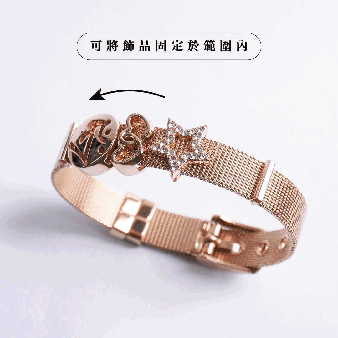 【Hourrae荷萊】 獨家金屬阻隔器_1