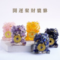 【Hourrae荷萊】開運聚財貔貅 水晶擺件