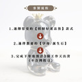 【Hourrae荷萊】招財好運晶熊 客製字母+誕生石 水晶擺件_1